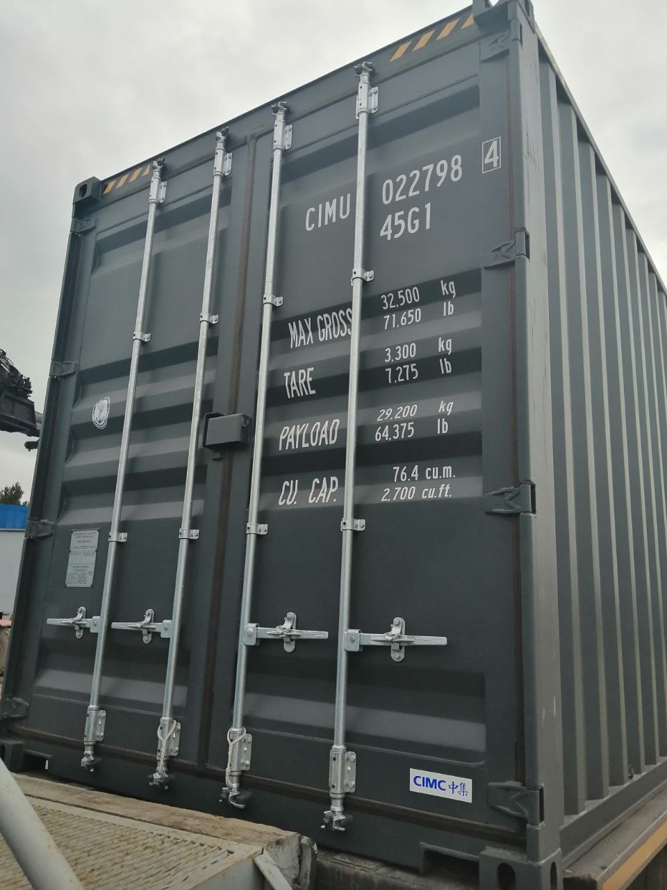 Морской контейнер CIMU0227984