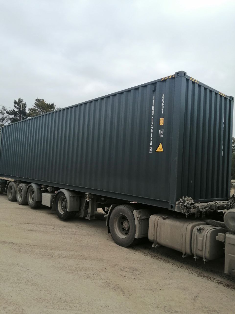 Морской контейнер CIMU0227984