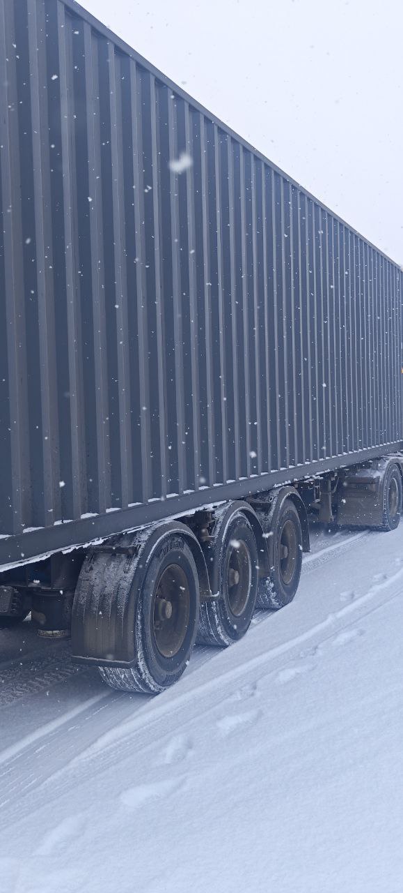 Морской контейнер CIMU0228002