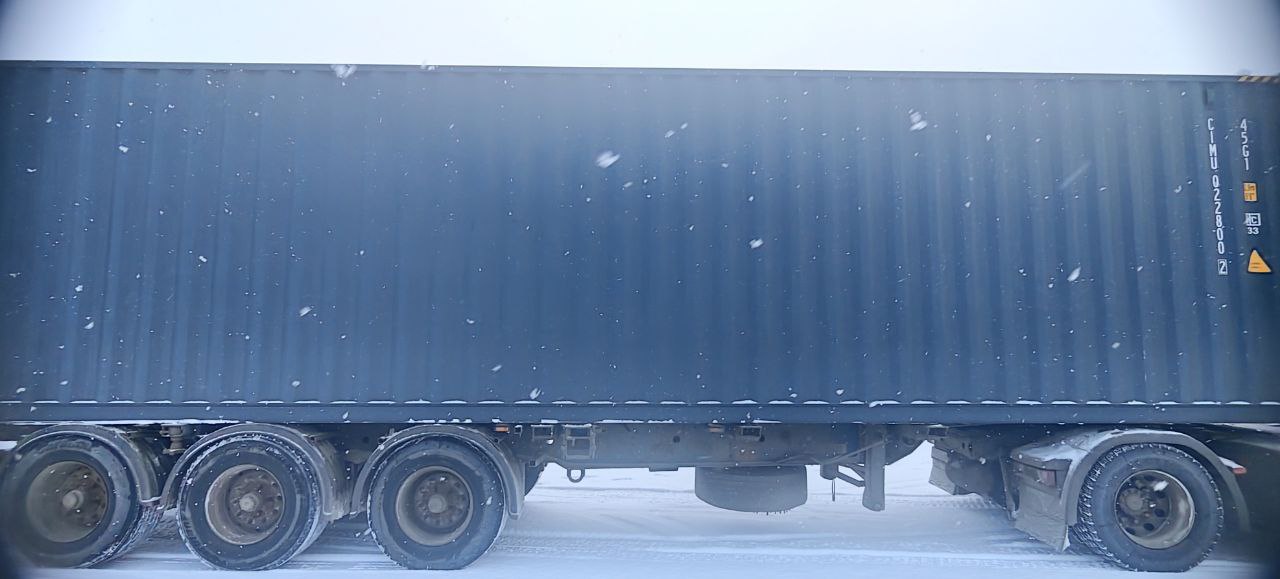 Морской контейнер CIMU0228002