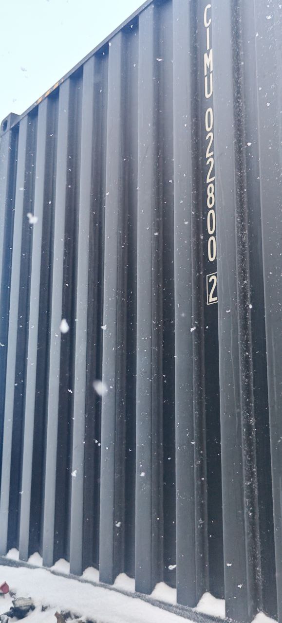 Морской контейнер CIMU0228002