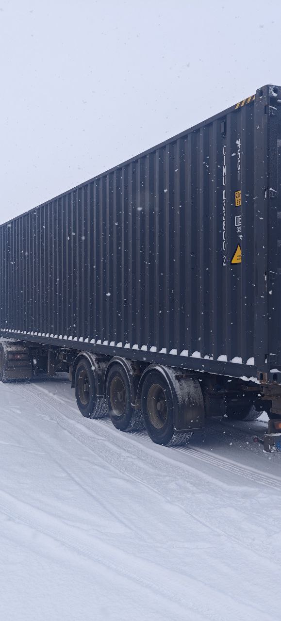 Морской контейнер CIMU0228002