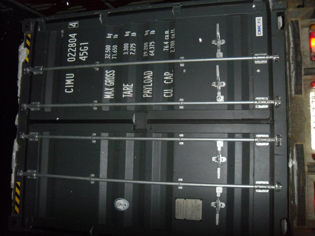 Морской контейнер CIMU0228044