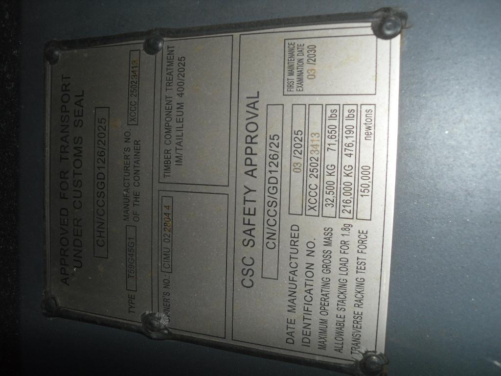 Морской контейнер CIMU0228044