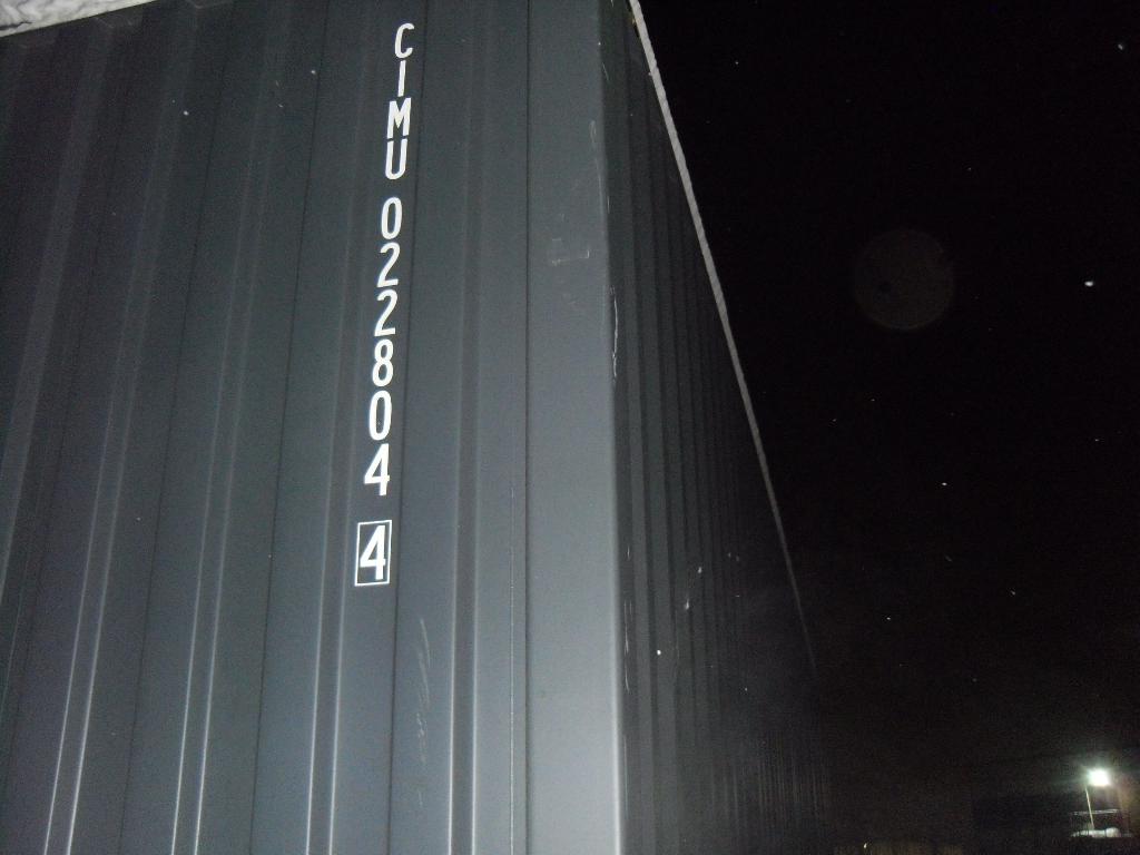 Морской контейнер CIMU0228044