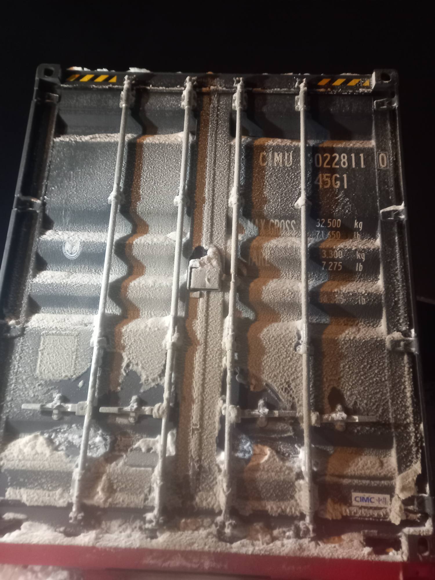 Морской контейнер CIMU0228110