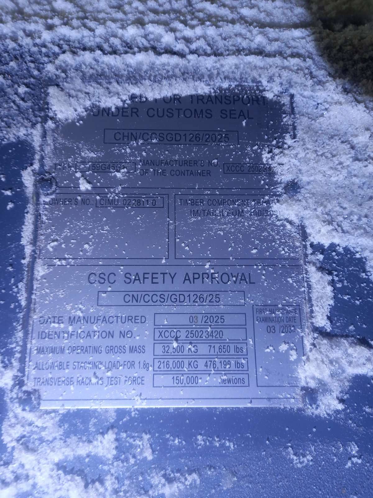 Морской контейнер CIMU0228110