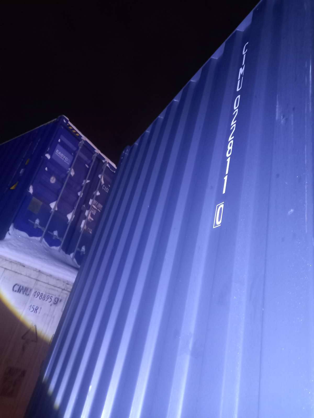 Морской контейнер CIMU0228110