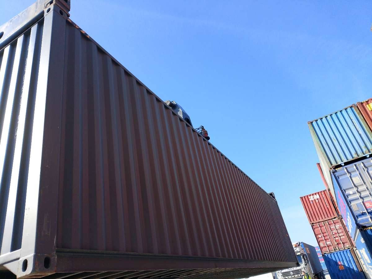 Морской контейнер CIMU0228194