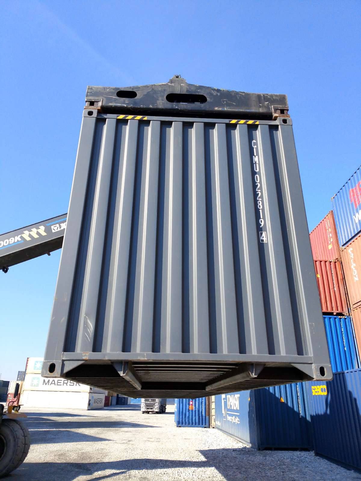 Морской контейнер CIMU0228194
