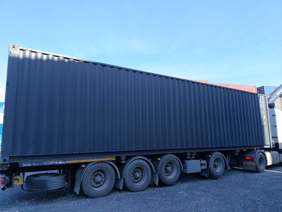 Морской контейнер CIMU0228194