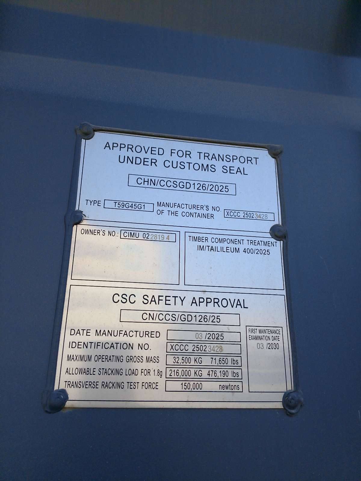 Морской контейнер CIMU0228194