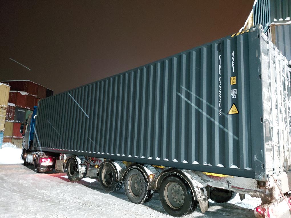 Морской контейнер CIMU0228208