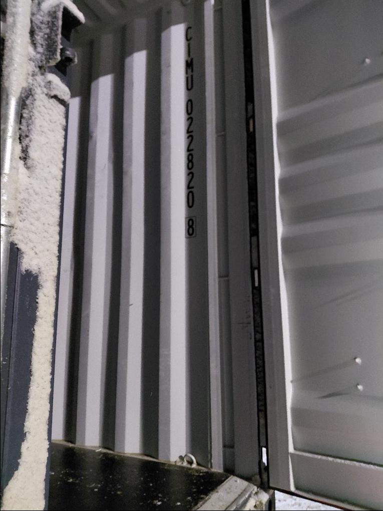 Морской контейнер CIMU0228208