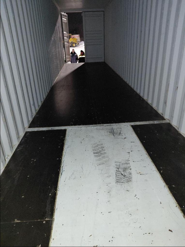 Морской контейнер CIMU0228208