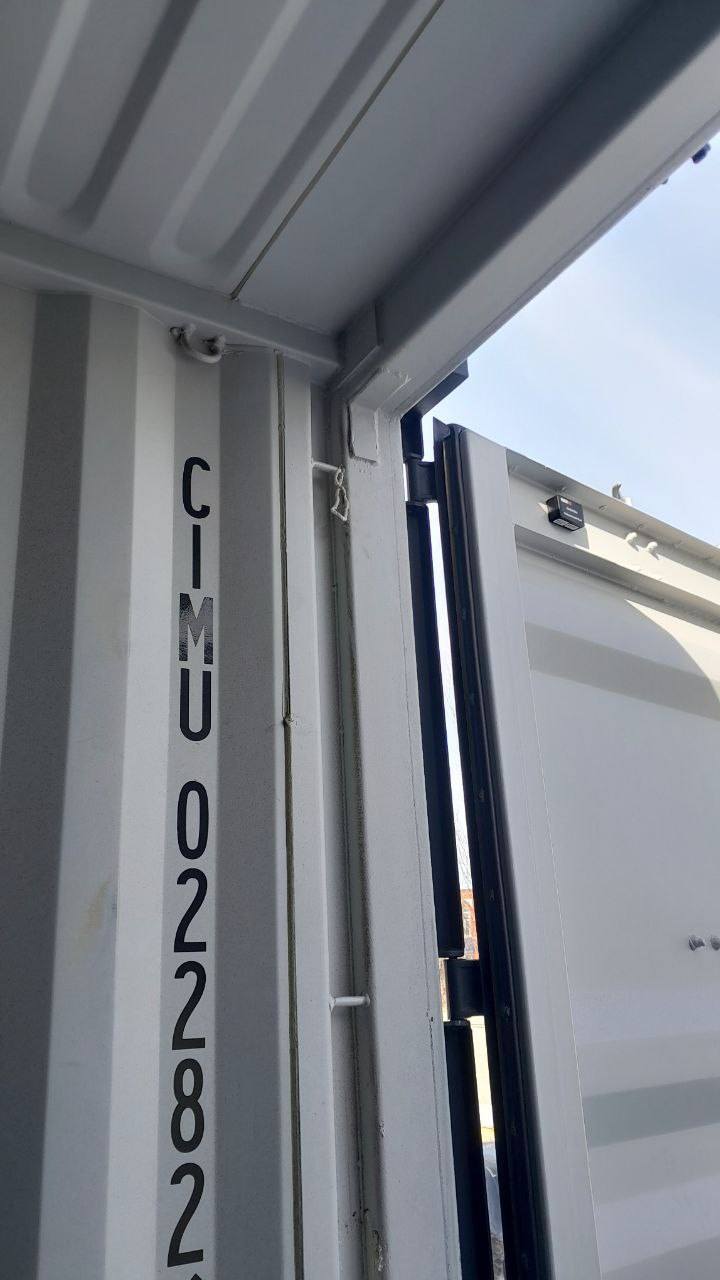 Морской контейнер CIMU0228260