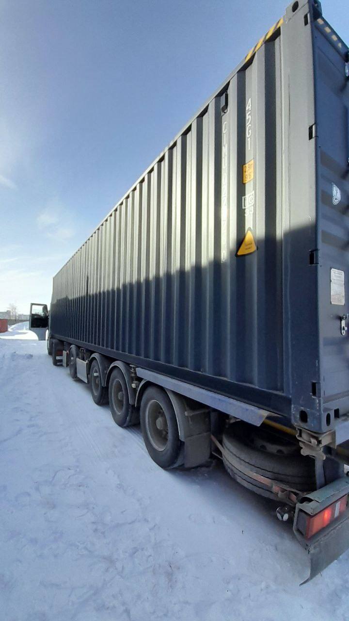 Морской контейнер CIMU0228260