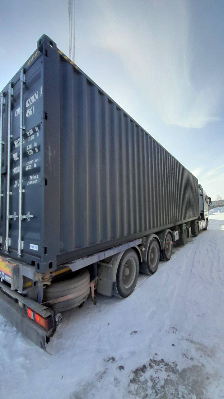 Морской контейнер CIMU0228260