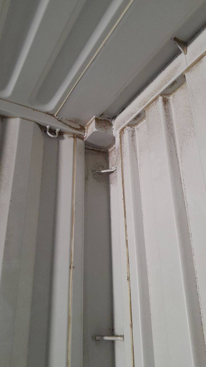 Морской контейнер CIMU0228260