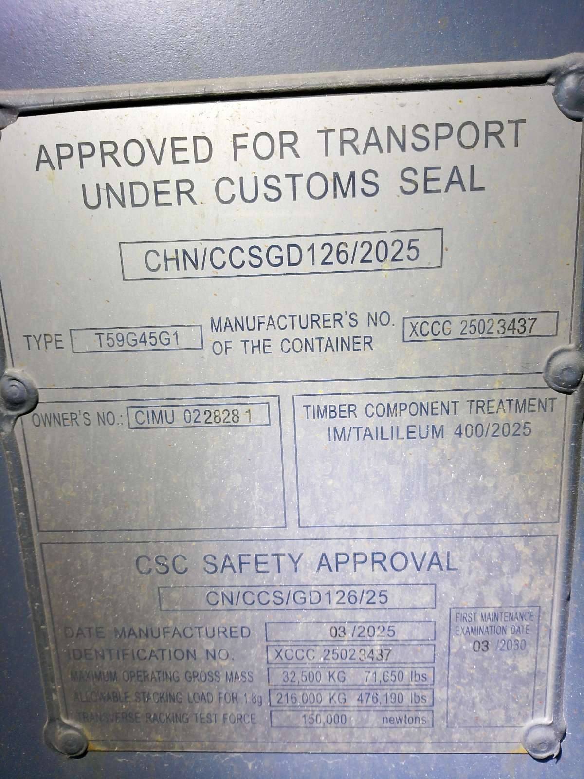 Морской контейнер CIMU0228281