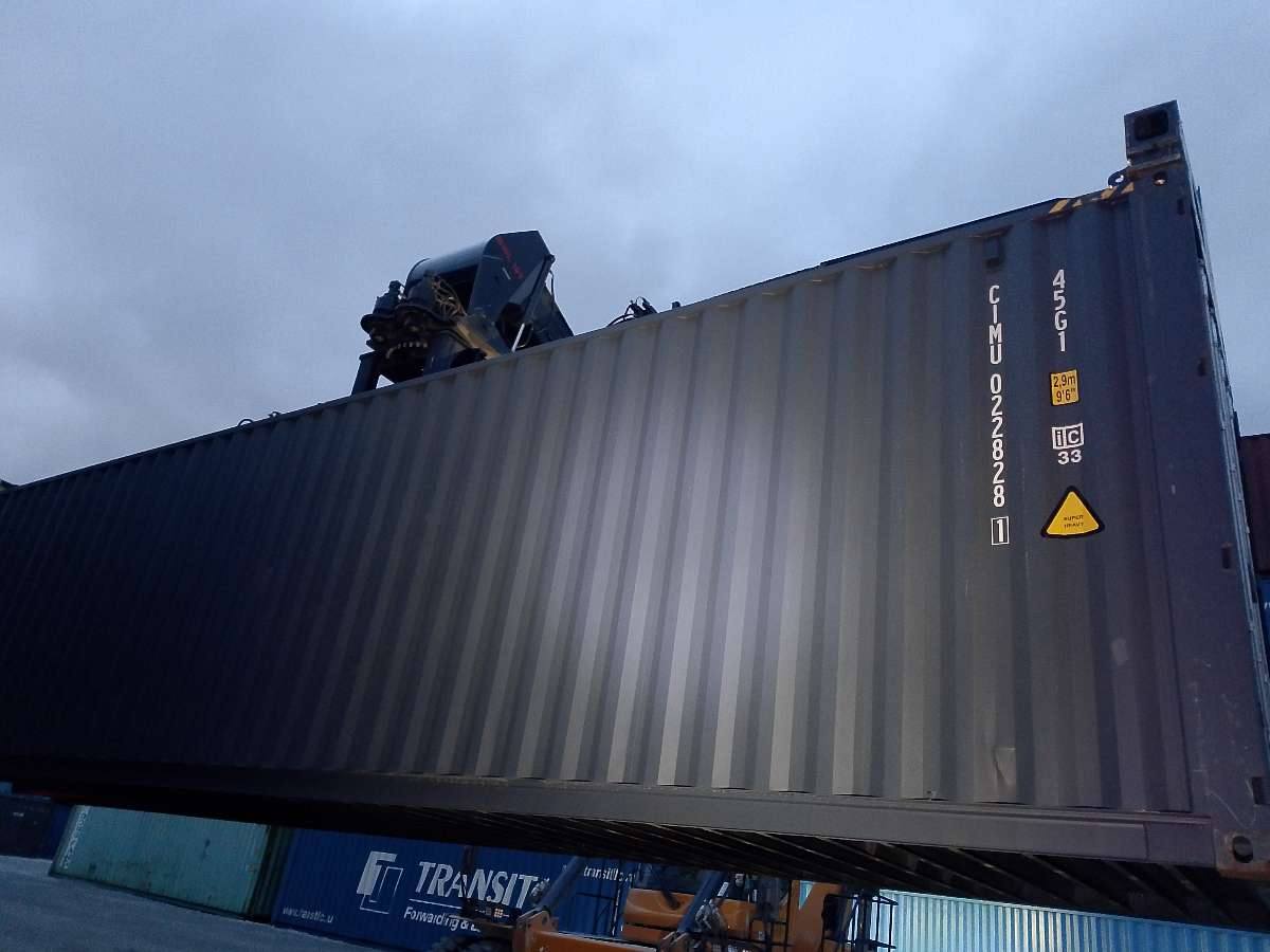 Морской контейнер CIMU0228281