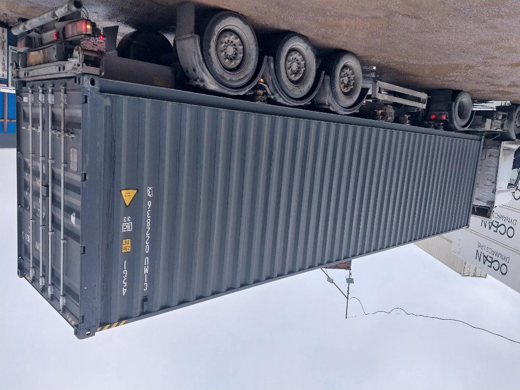 Морской контейнер CIMU0228363