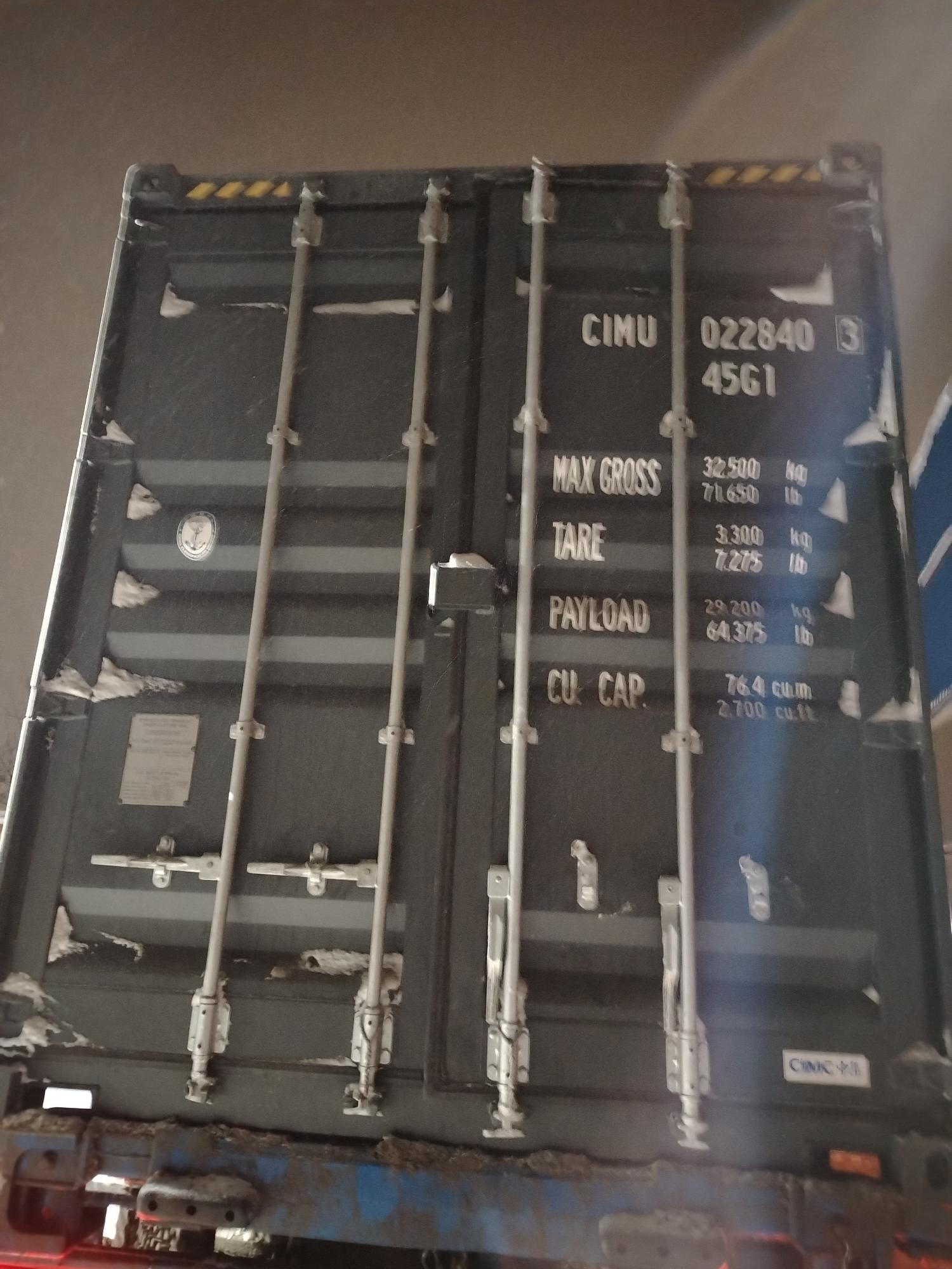 Морской контейнер CIMU0228403