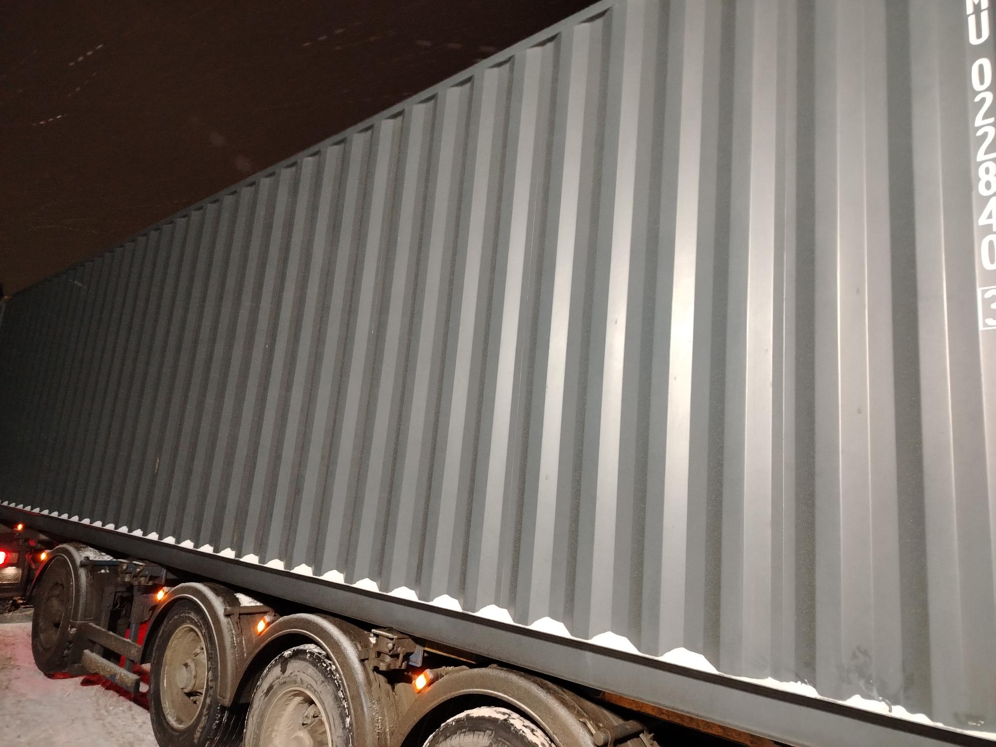 Морской контейнер CIMU0228403