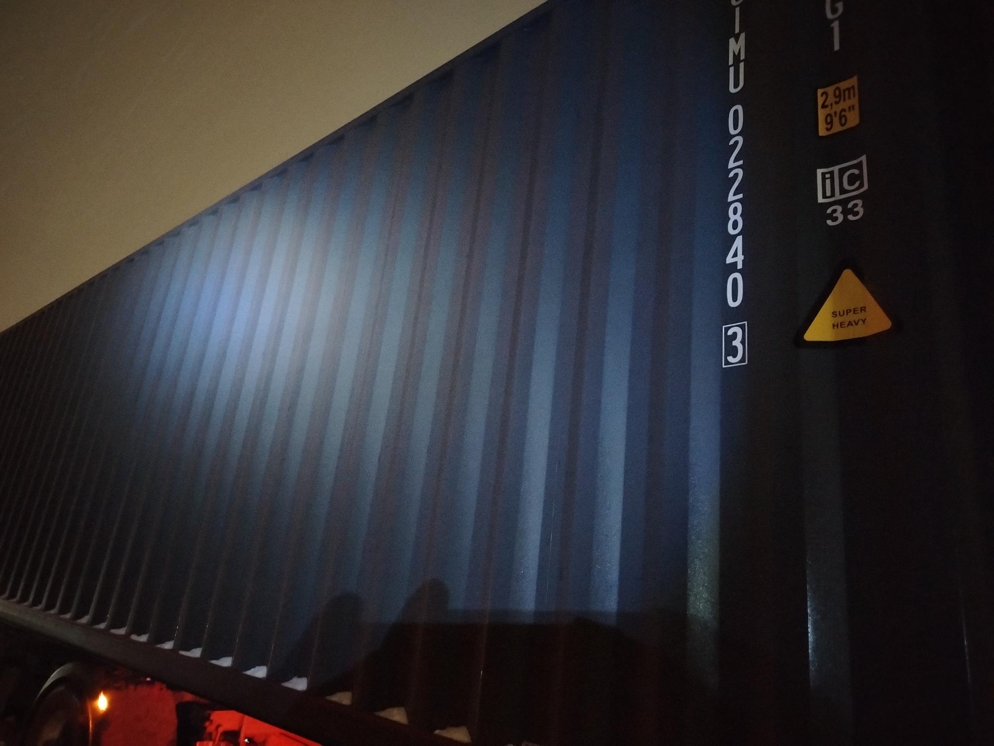 Морской контейнер CIMU0228403