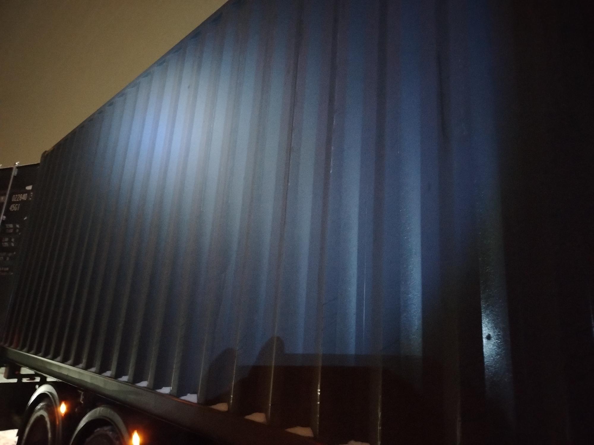 Морской контейнер CIMU0228403