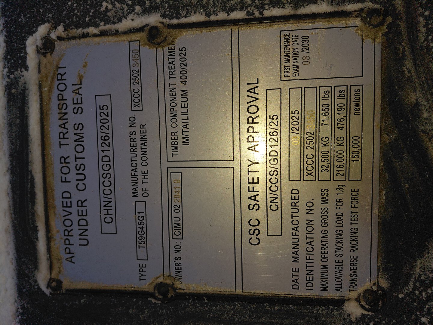 Морской контейнер CIMU0228419