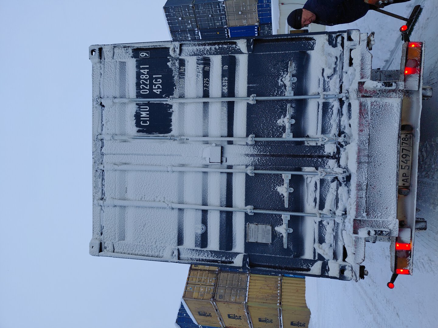 Морской контейнер CIMU0228419