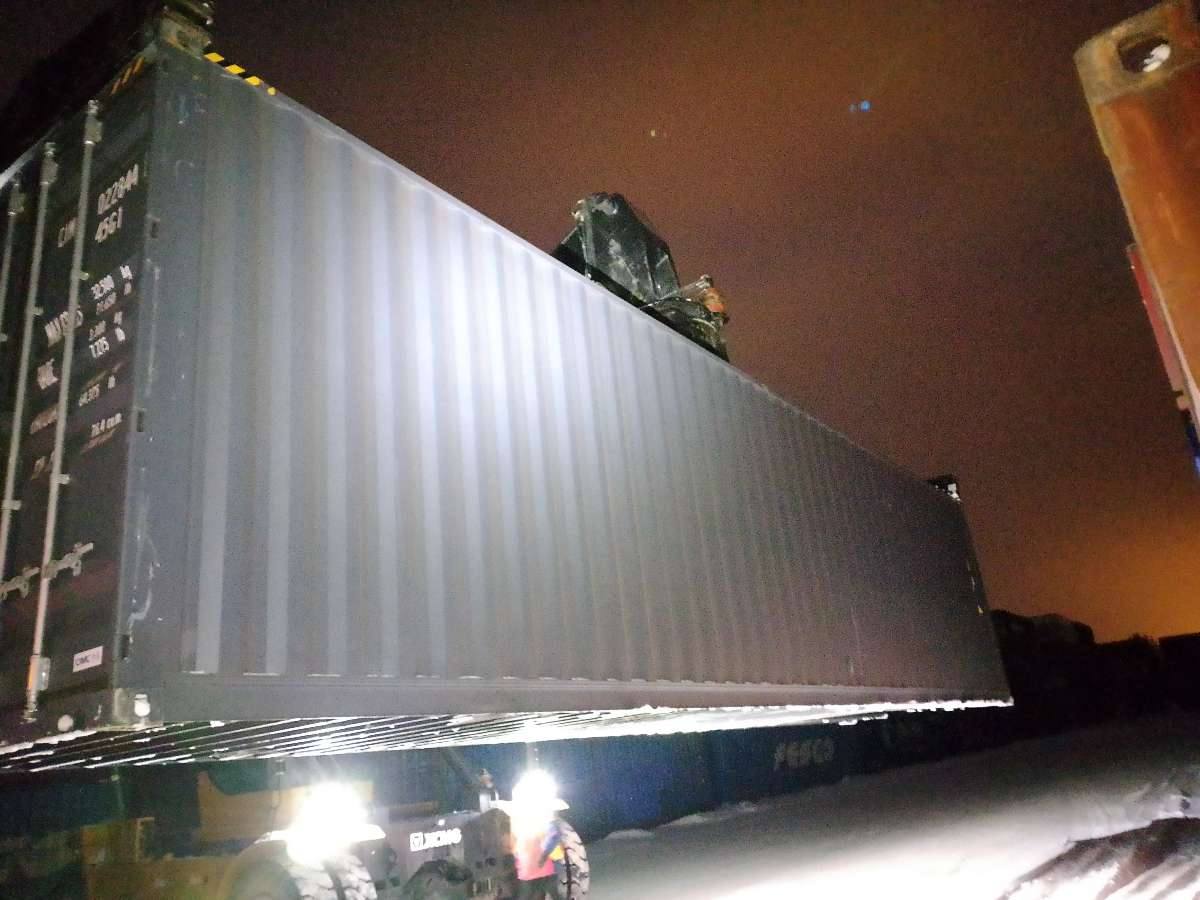 Морской контейнер CIMU0228445