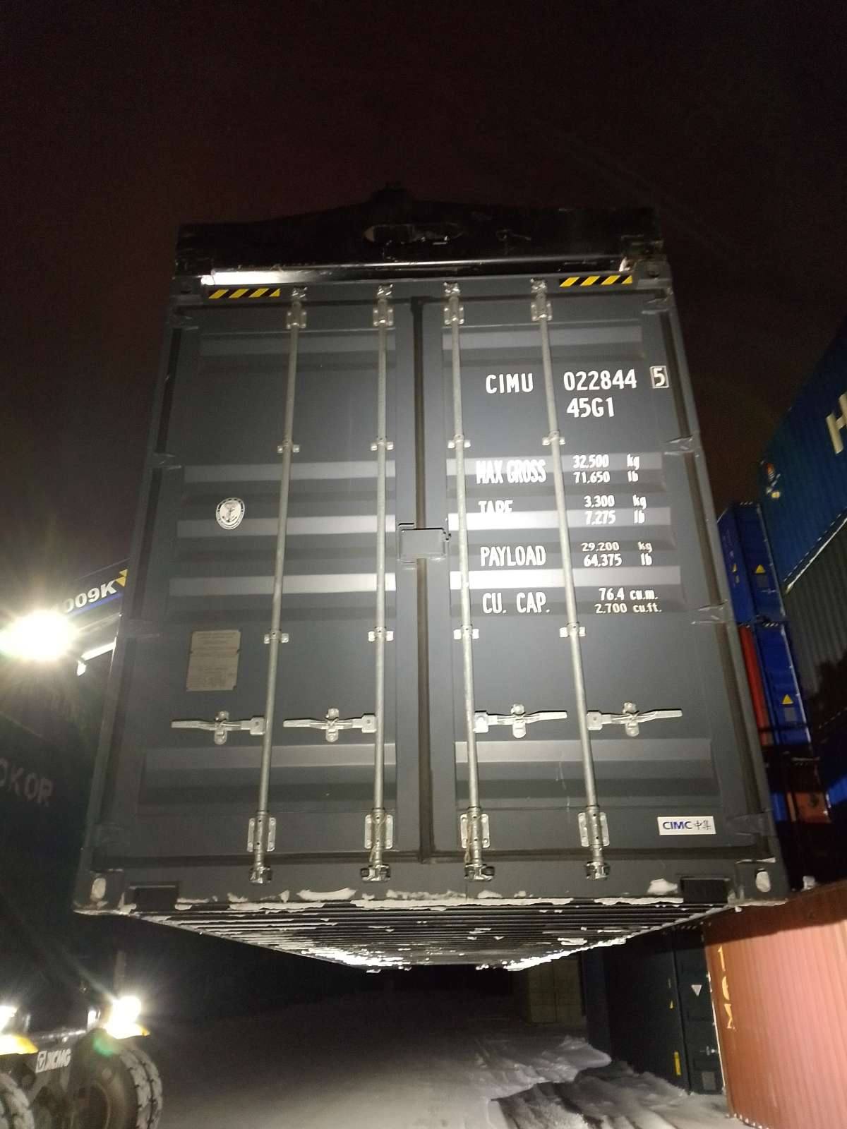 Морской контейнер CIMU0228445