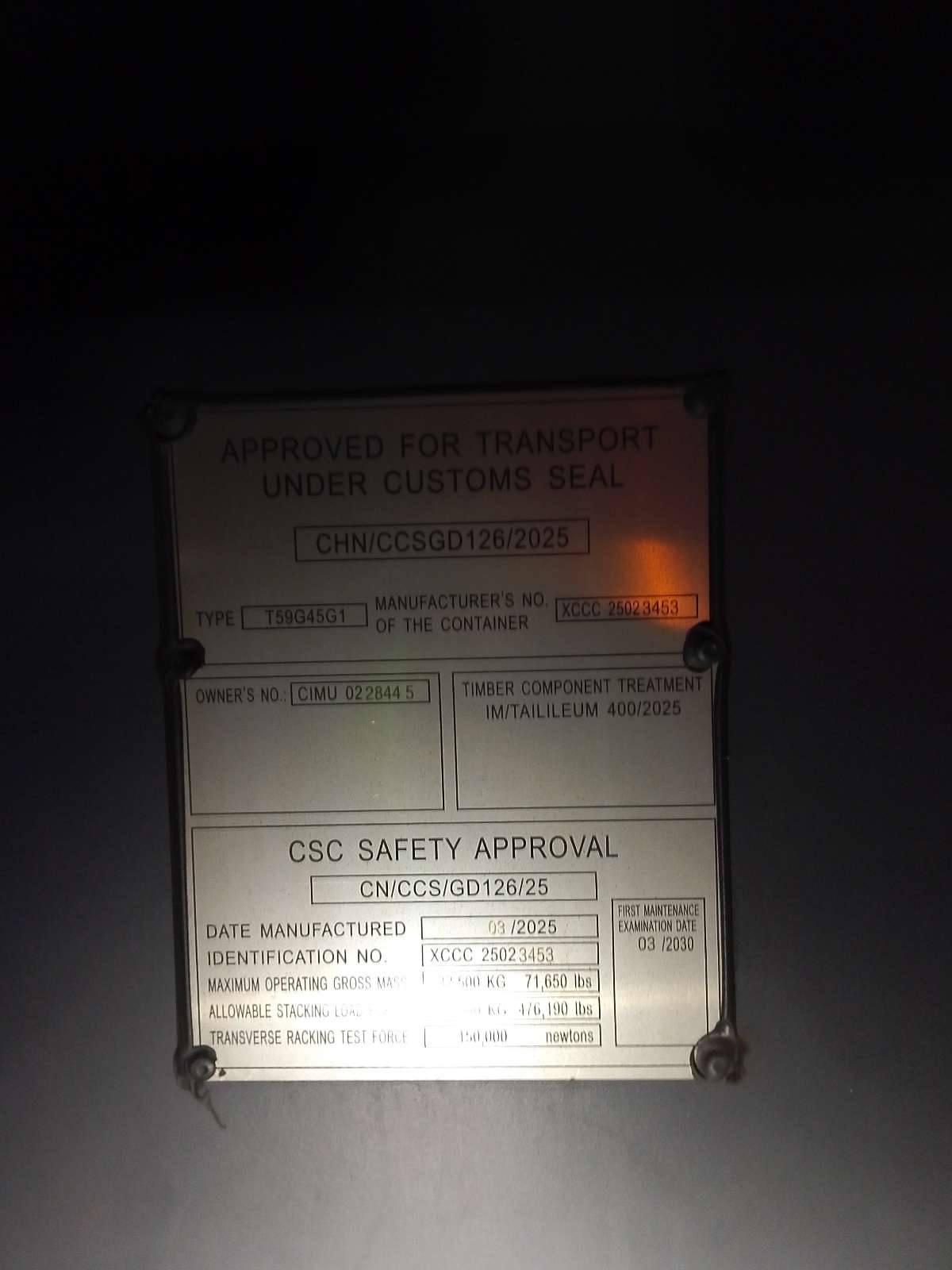 Морской контейнер CIMU0228445