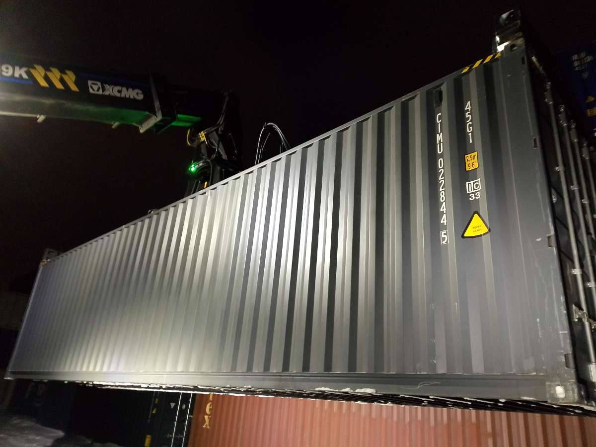 Морской контейнер CIMU0228445