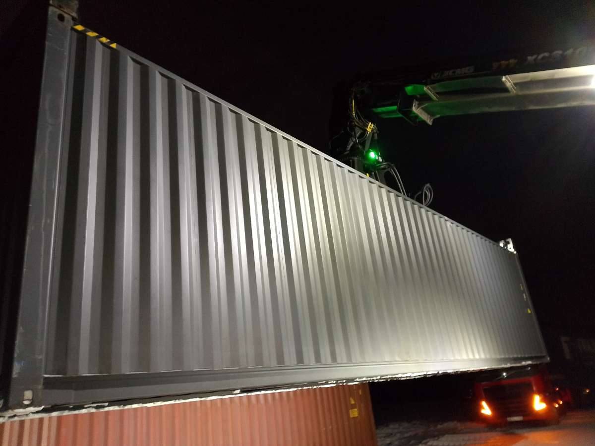 Морской контейнер CIMU0228445