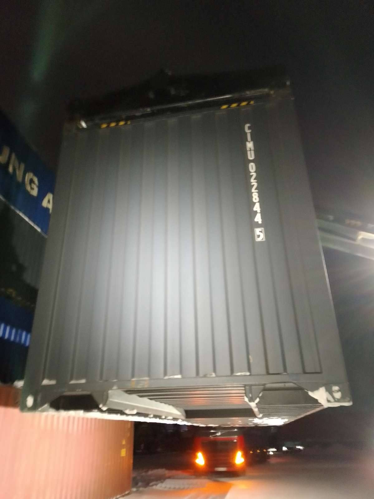 Морской контейнер CIMU0228445