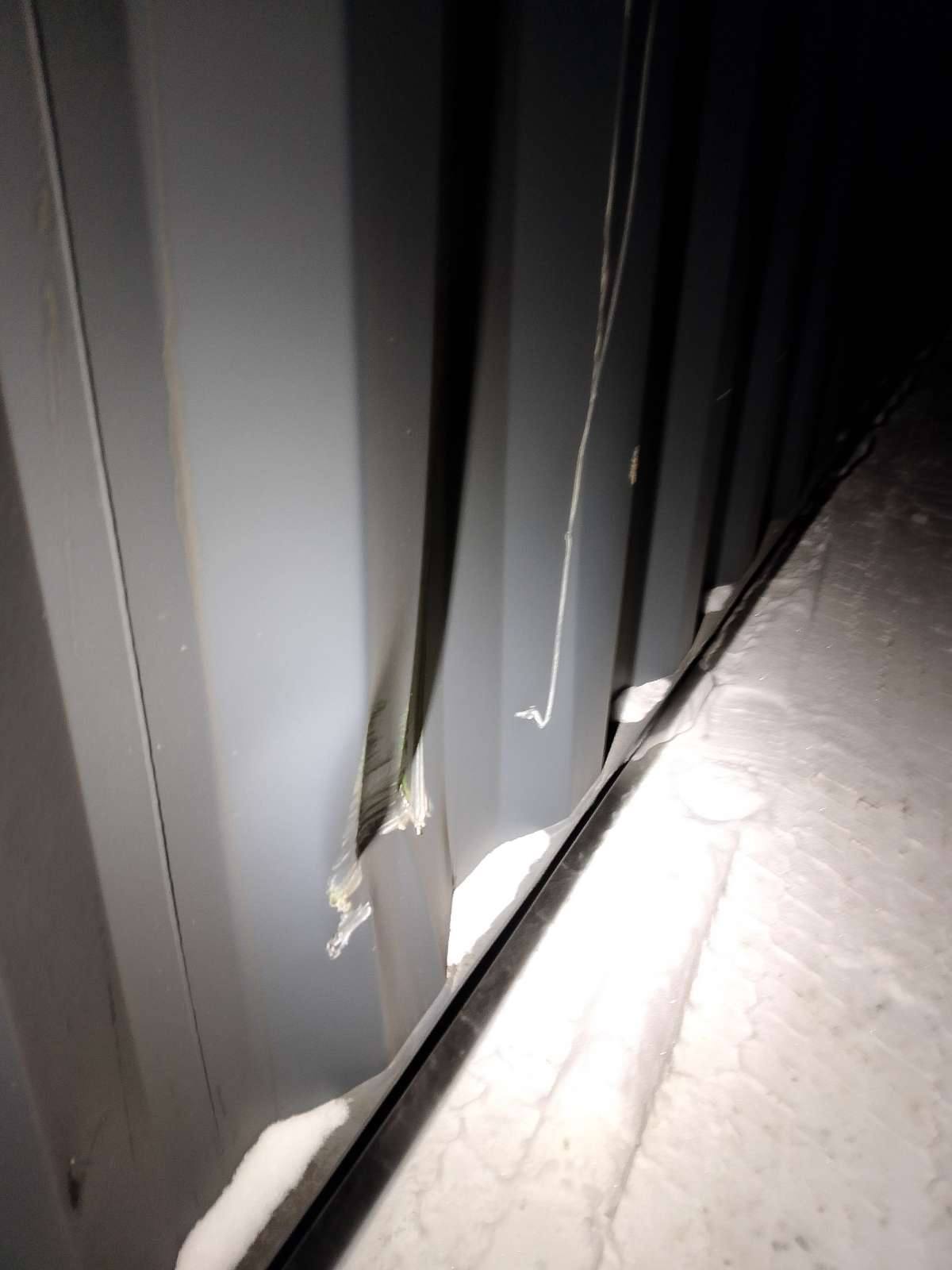 Морской контейнер CIMU0228445