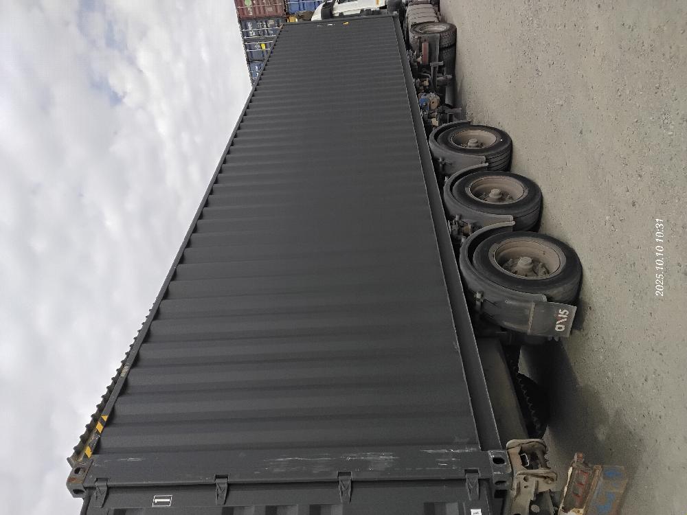 Морской контейнер CIMU0228511