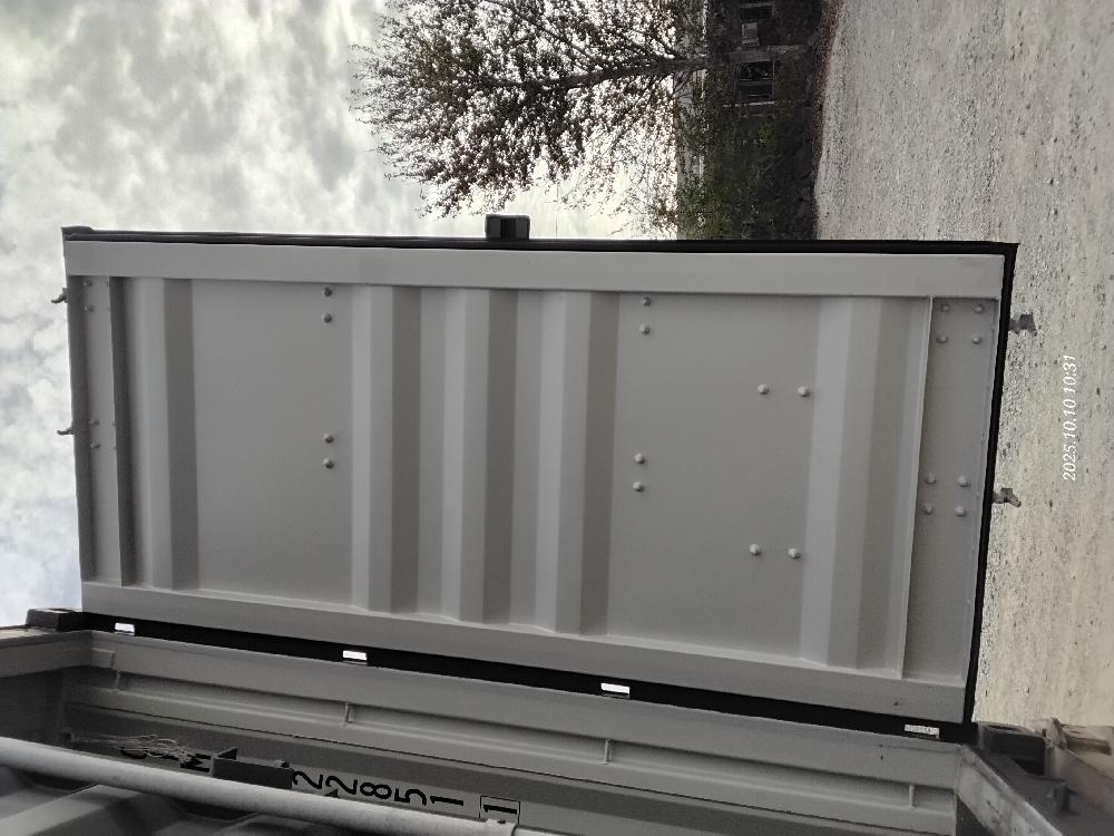 Морской контейнер CIMU0228511