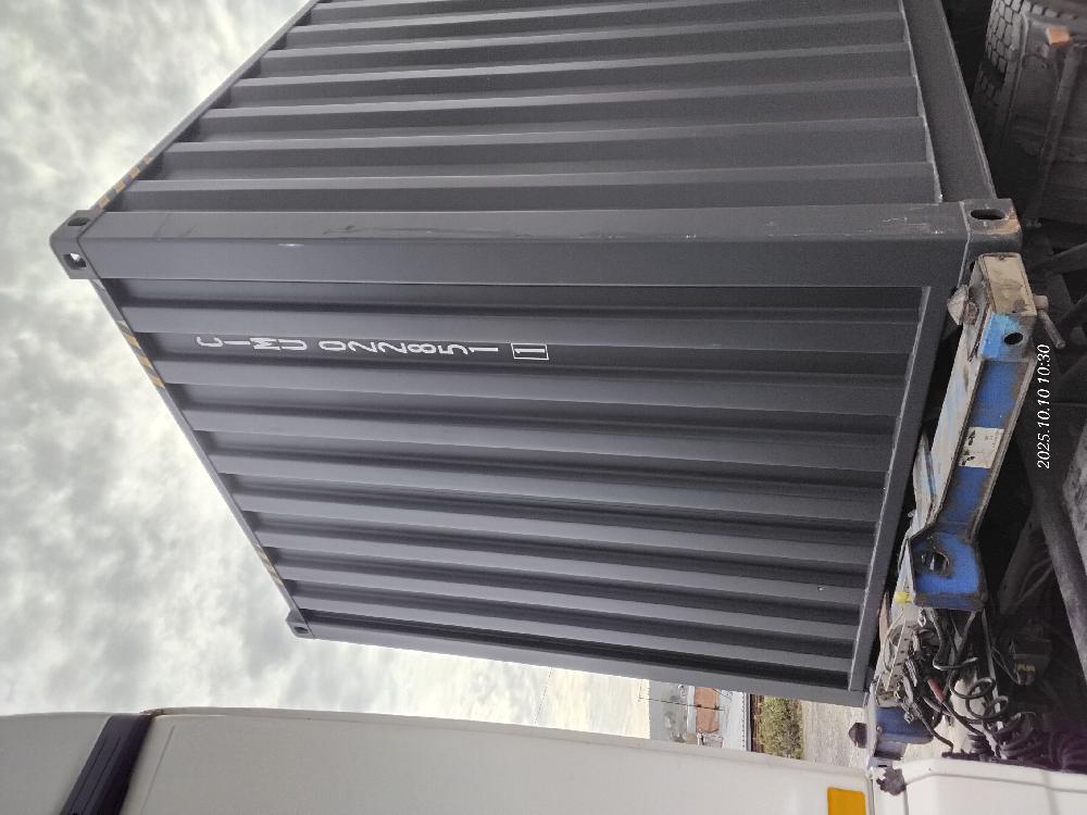 Морской контейнер CIMU0228511