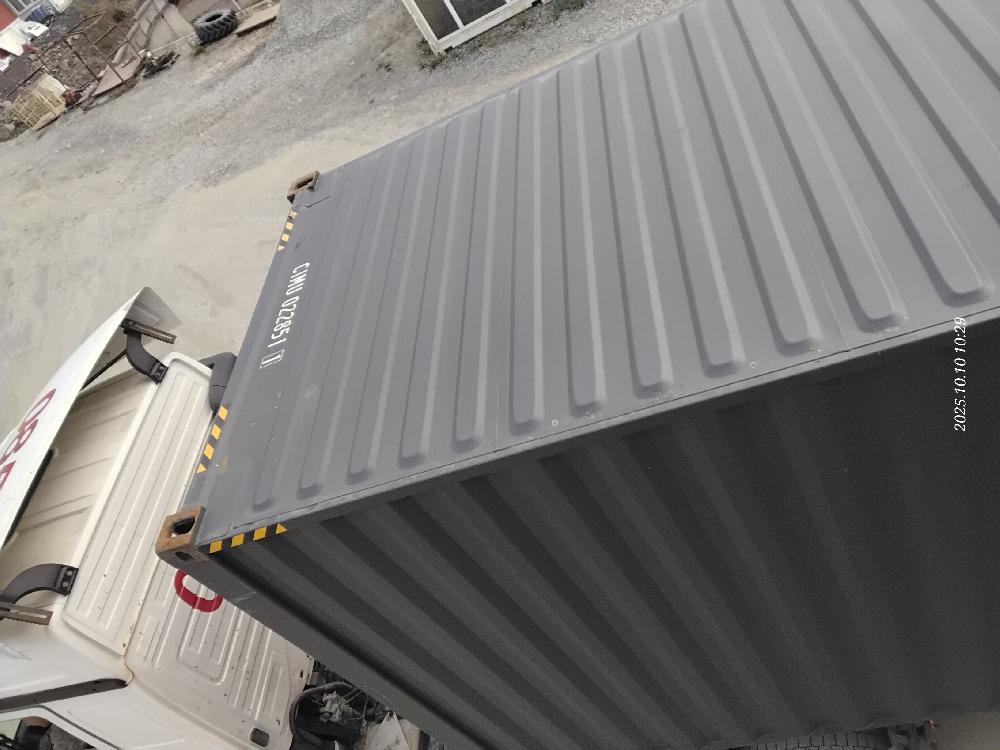 Морской контейнер CIMU0228511