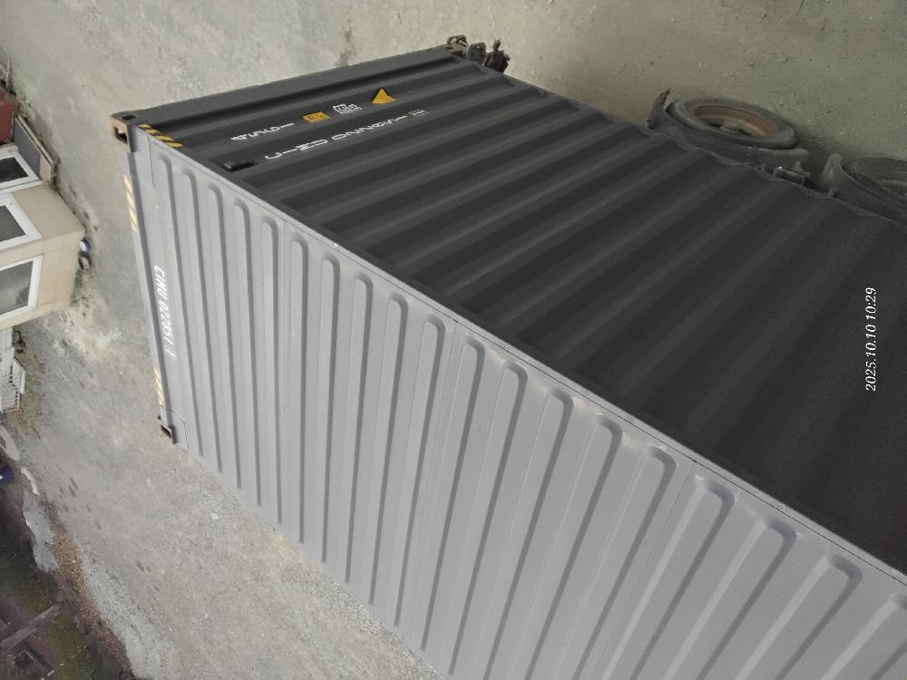 Морской контейнер CIMU0228511