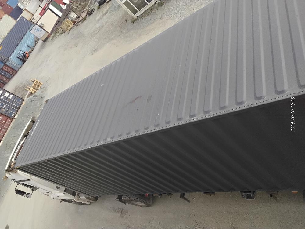 Морской контейнер CIMU0228511