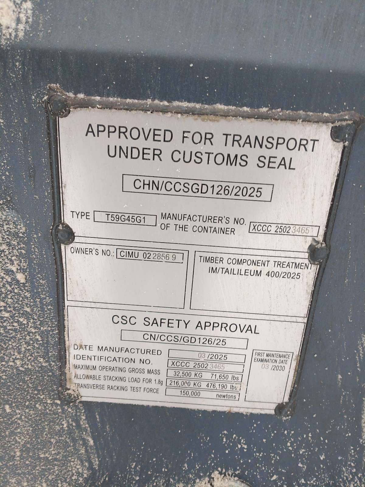 Морской контейнер CIMU0228569