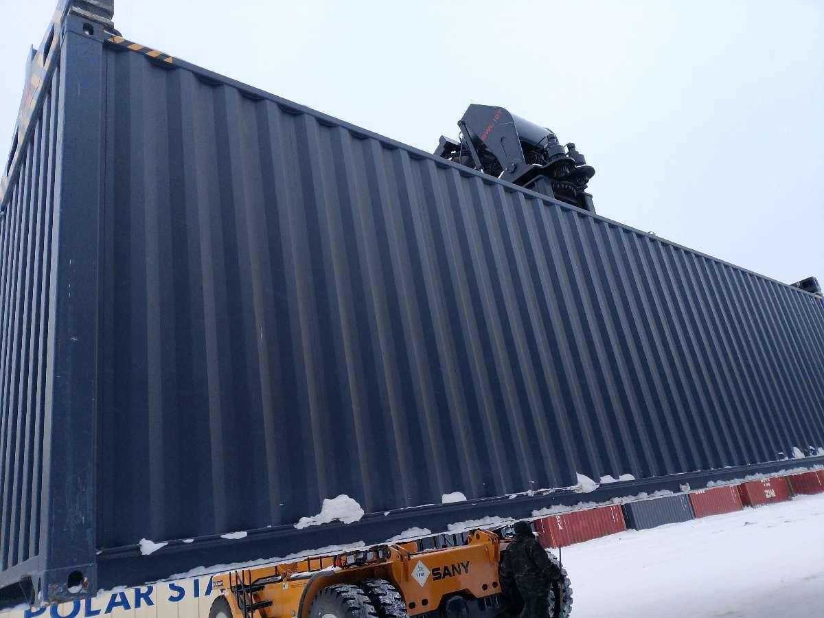 Морской контейнер CIMU0228569