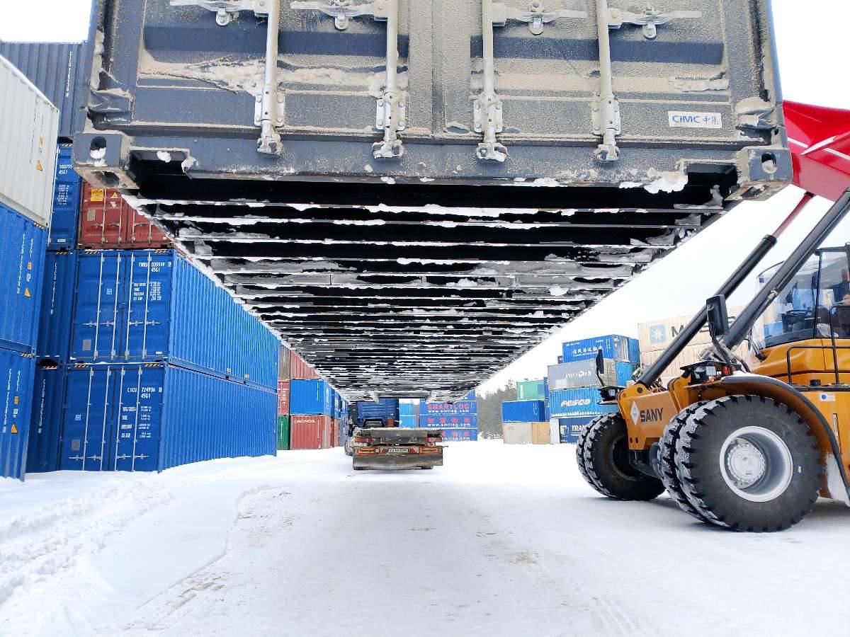 Морской контейнер CIMU0228569