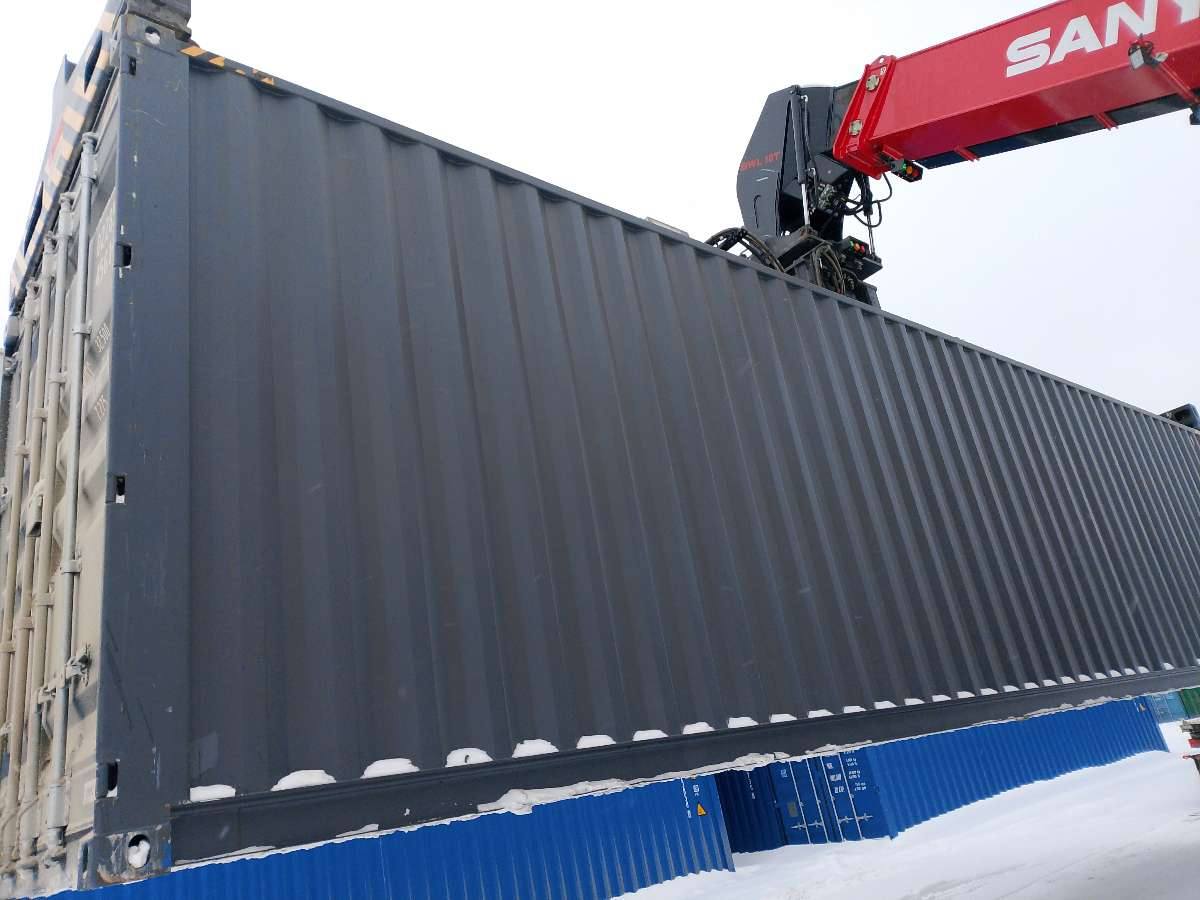 Морской контейнер CIMU0228569