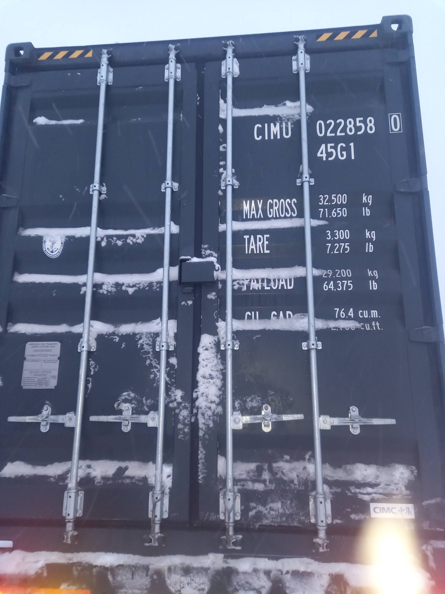 Морской контейнер CIMU0228580